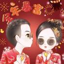 一笑而过_b083