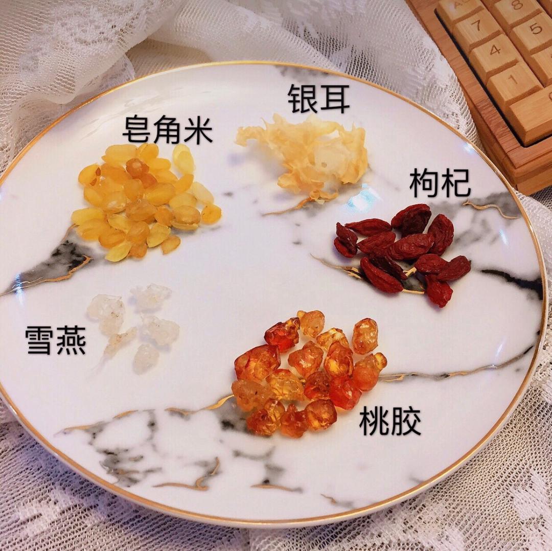 桃胶➕皂角米➕雪燕，养颜圣品，养生真品