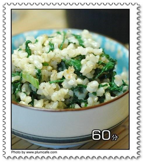 油菜糙米饭的做法