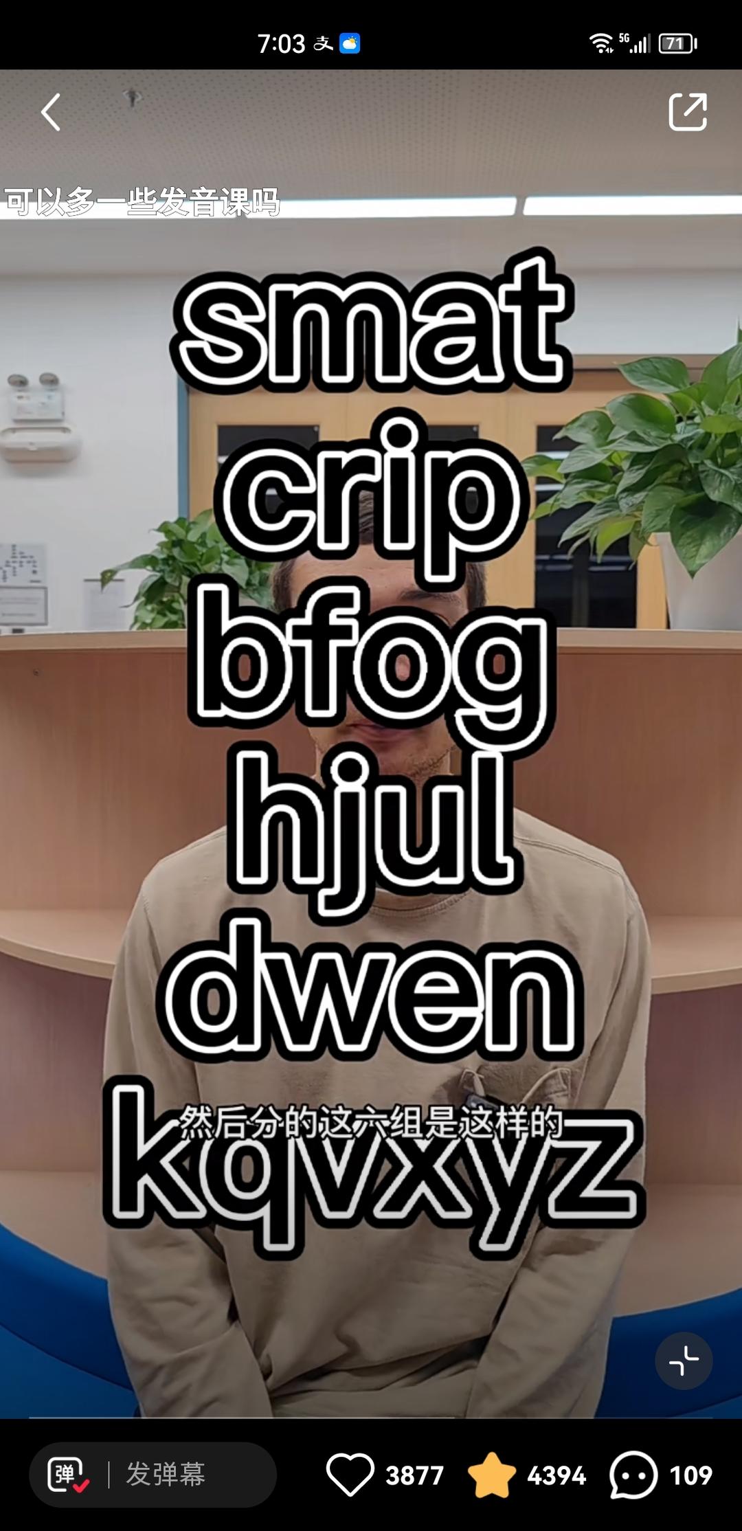 辣白菜五花肉土豆片