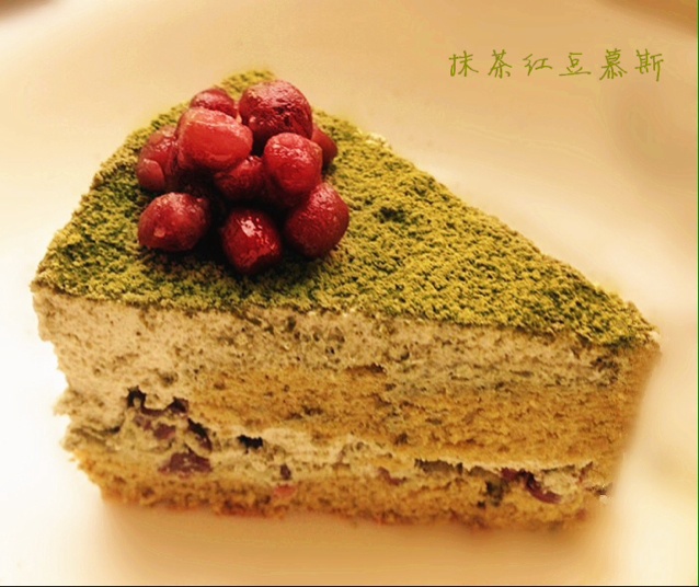 抹茶慕斯