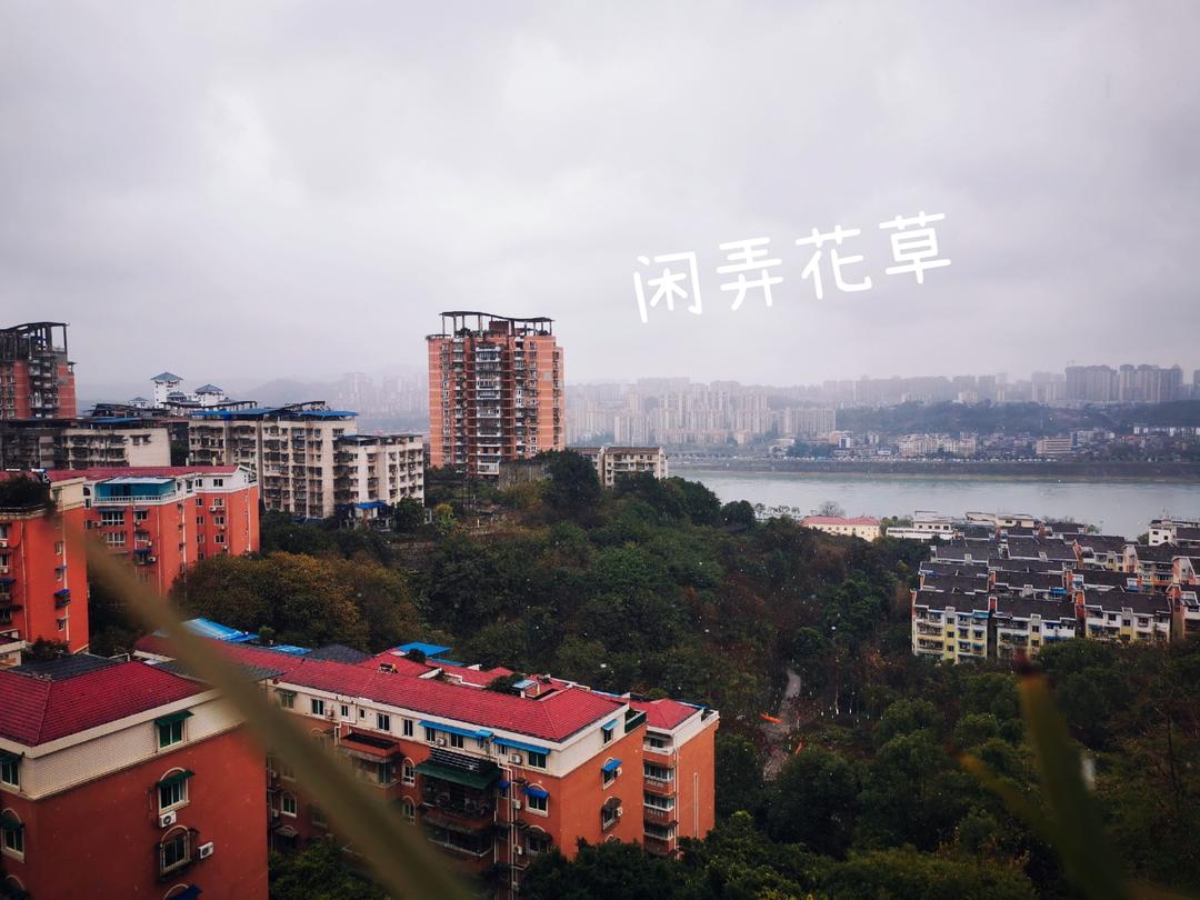 围炉煮茶