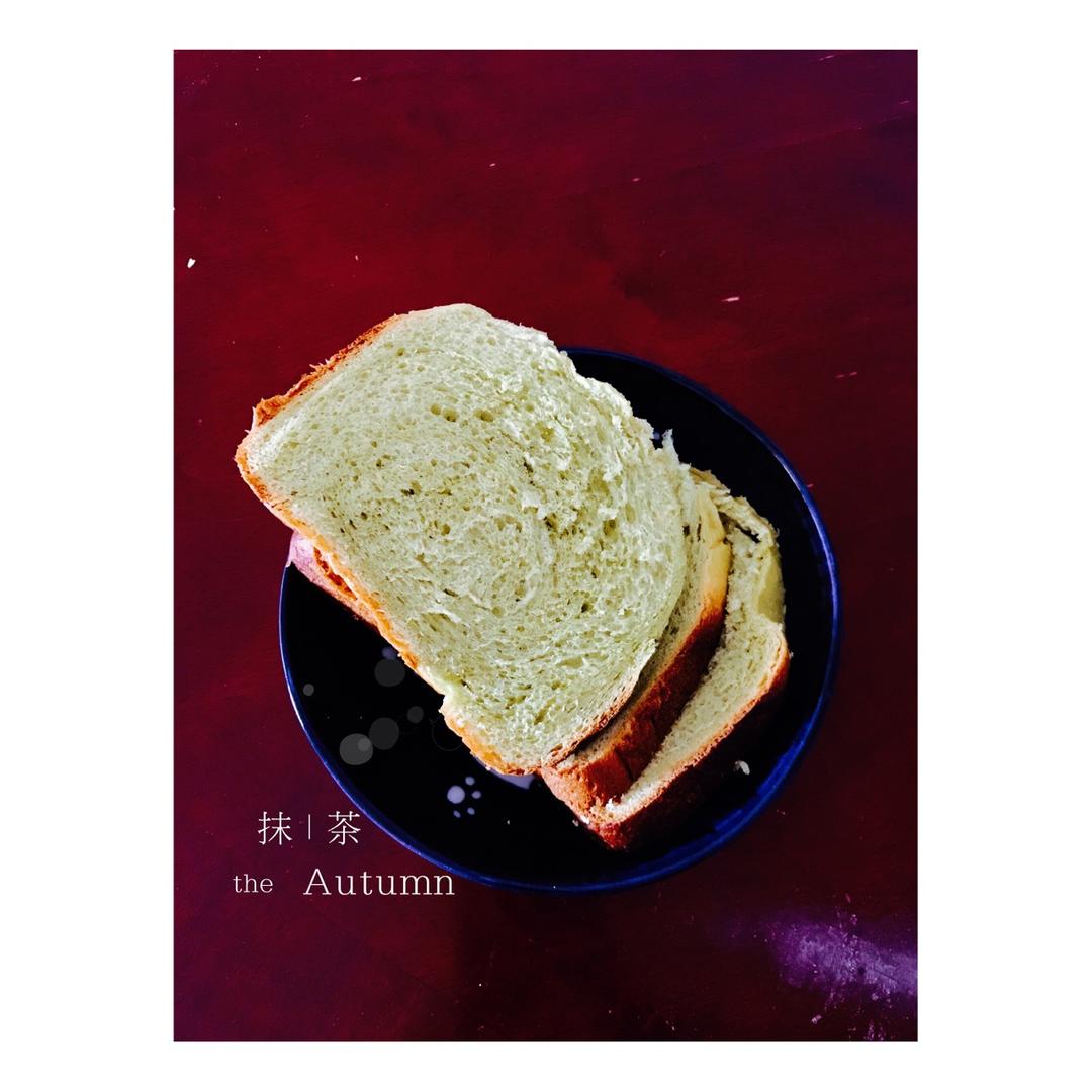 抹茶吐司（面包机版）