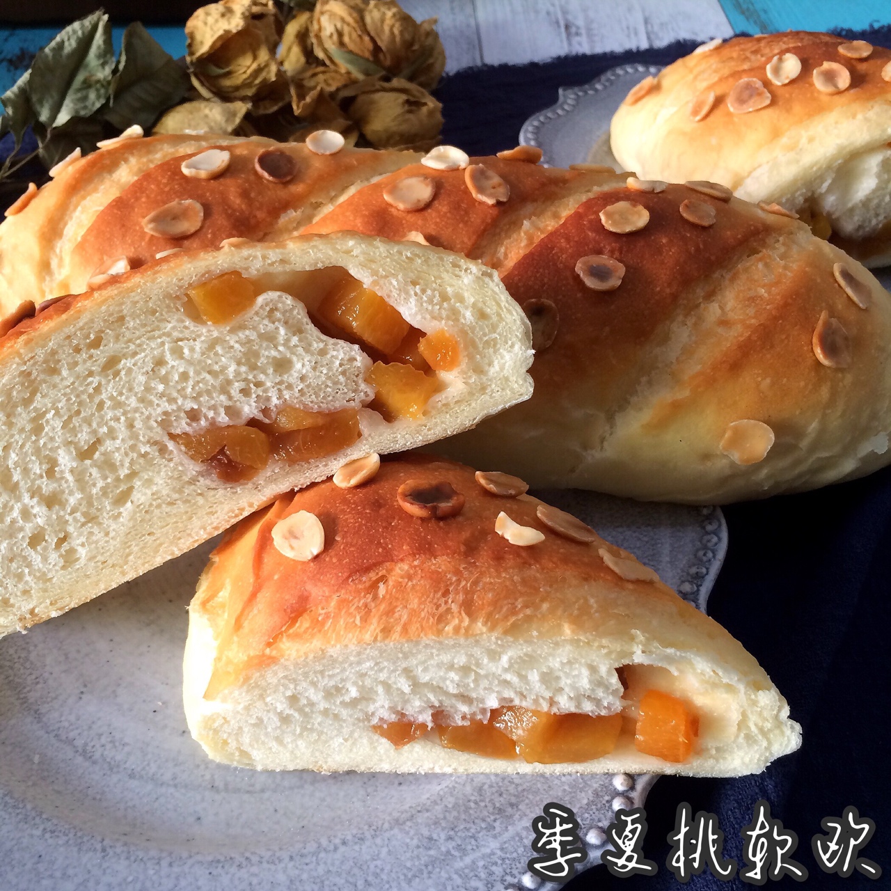 【季夏桃软欧】上海城市面包