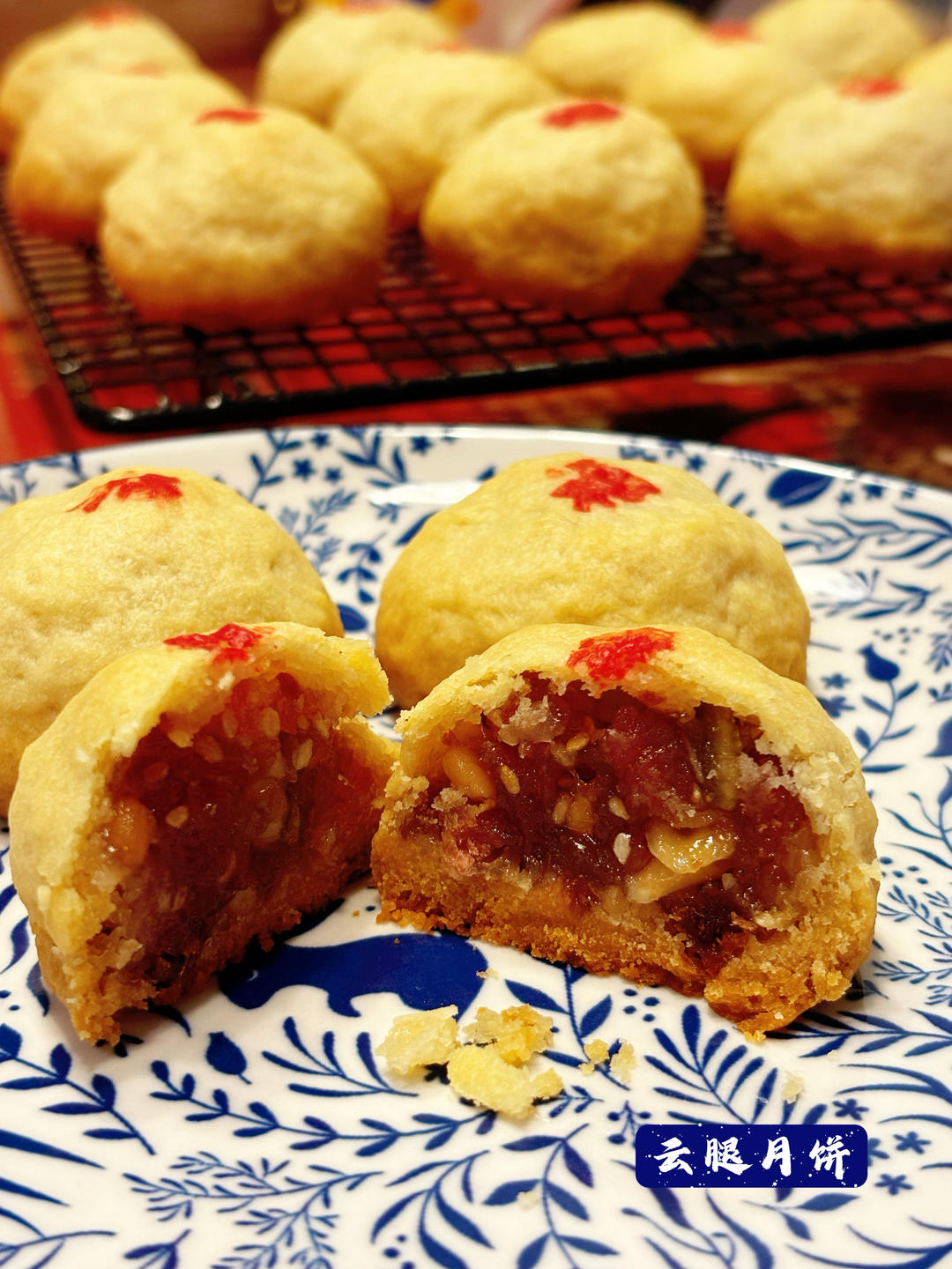 云腿月饼