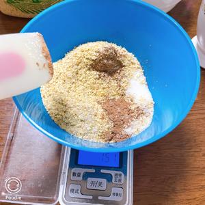 10分钟快手小麦胚芽布朗尼（微波炉）无油无面粉的做法 步骤2