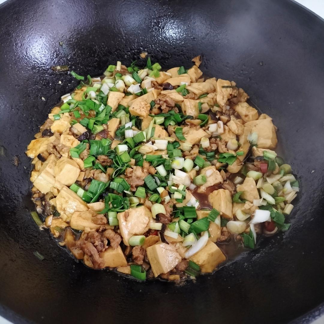 肉末嫩豆腐｜嫩滑口感爽口！这道快手菜超级下饭！！（减脂少油版）