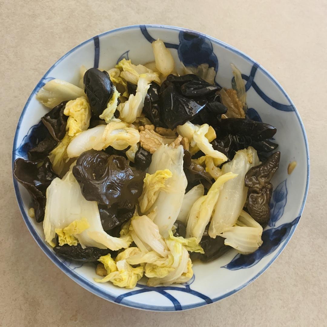 白菜木耳炒肉