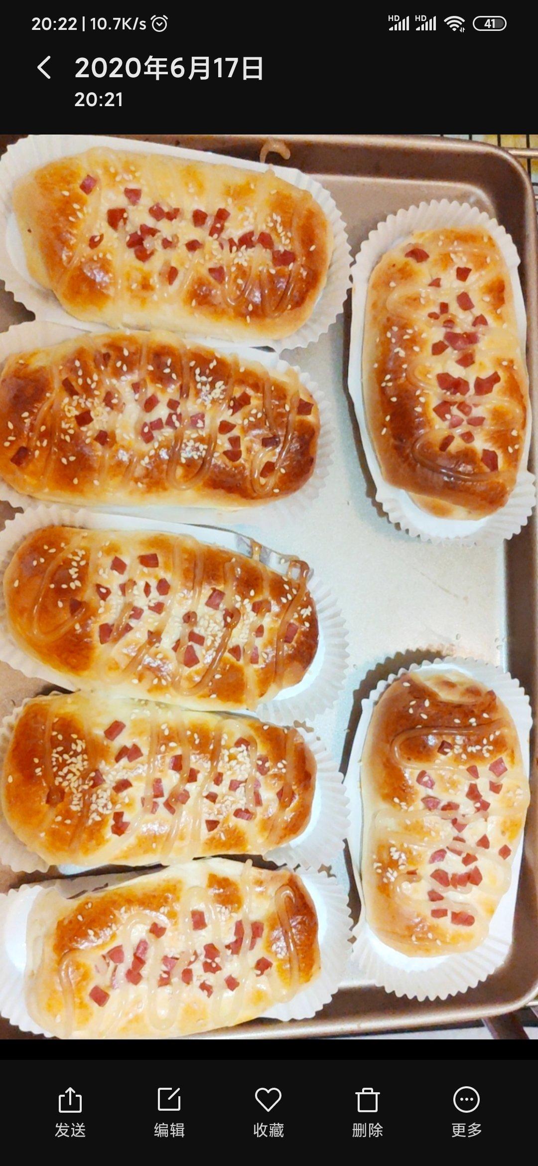 香葱火腿肉松面包