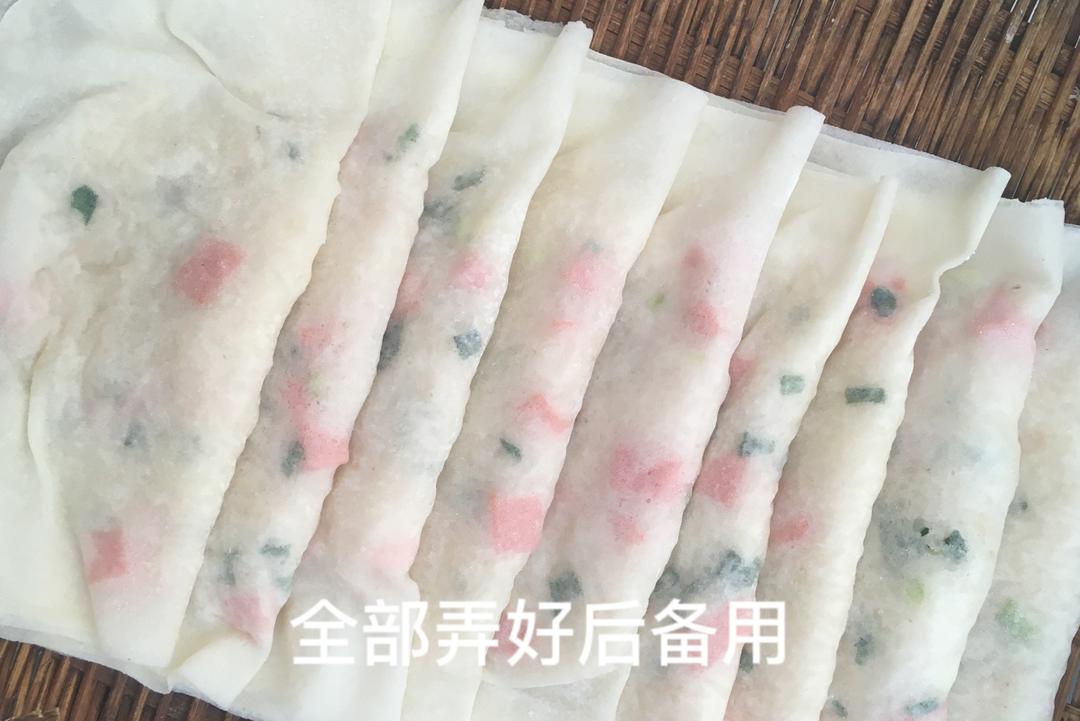 香酥春卷的做法 步骤7