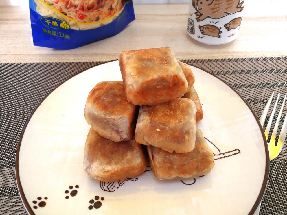 手抓饼版紫薯仙糕