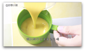 苏蒂宝宝餐：蔬菜蛋黄揪揪面+南瓜鸡蓉汤的做法 步骤20