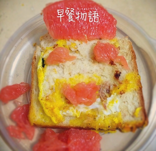 吐司煎蛋