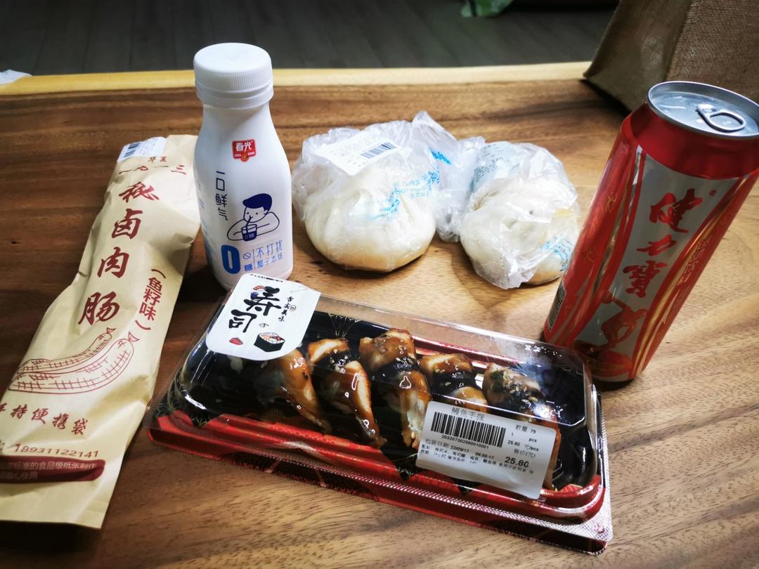 再来一颗旺仔小馒头