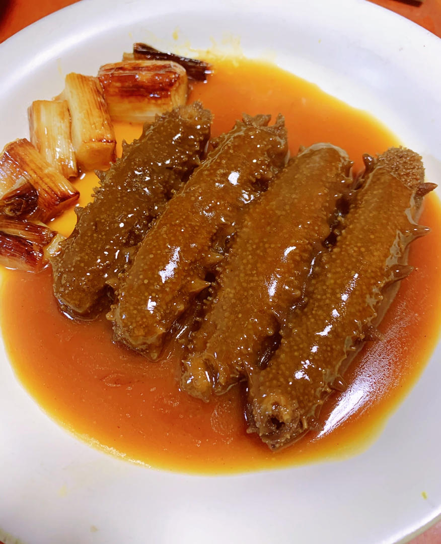 葱烧海参