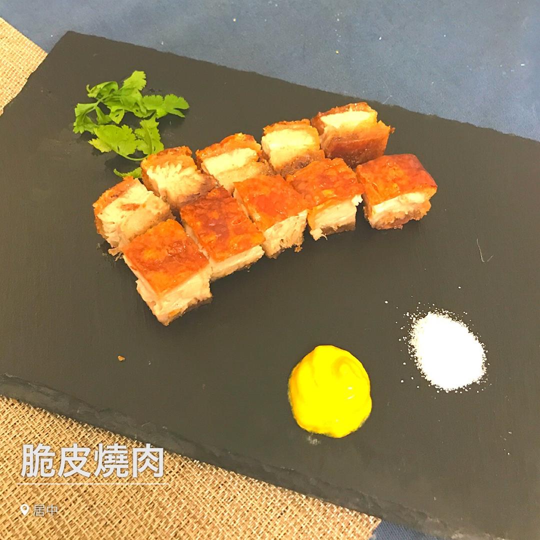 广式脆皮烧肉