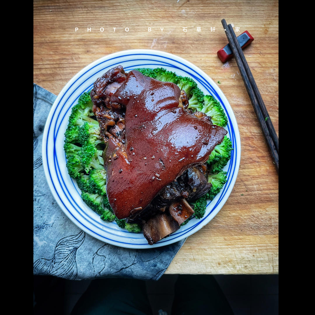 【曼食慢语】秘制东坡肘子