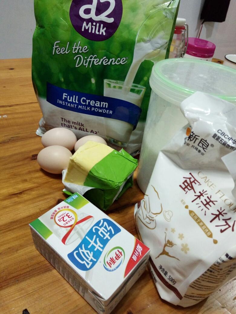 纯奶手撕吐司的做法 步骤1