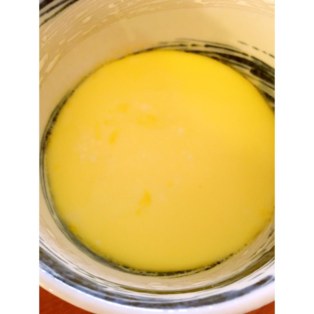 牛奶蒸蛋