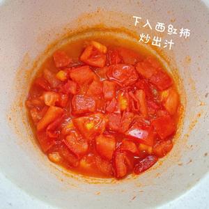 番茄牛肉沫腐竹煲的做法 步骤3