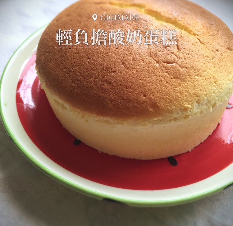 酸奶蛋糕
