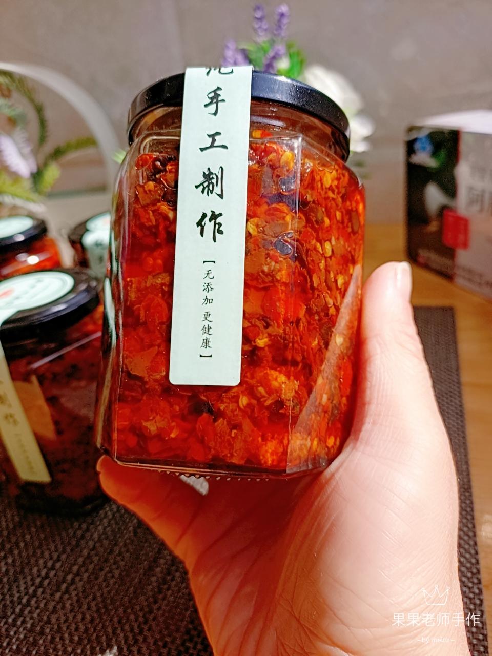 香菇猪肉辣椒酱