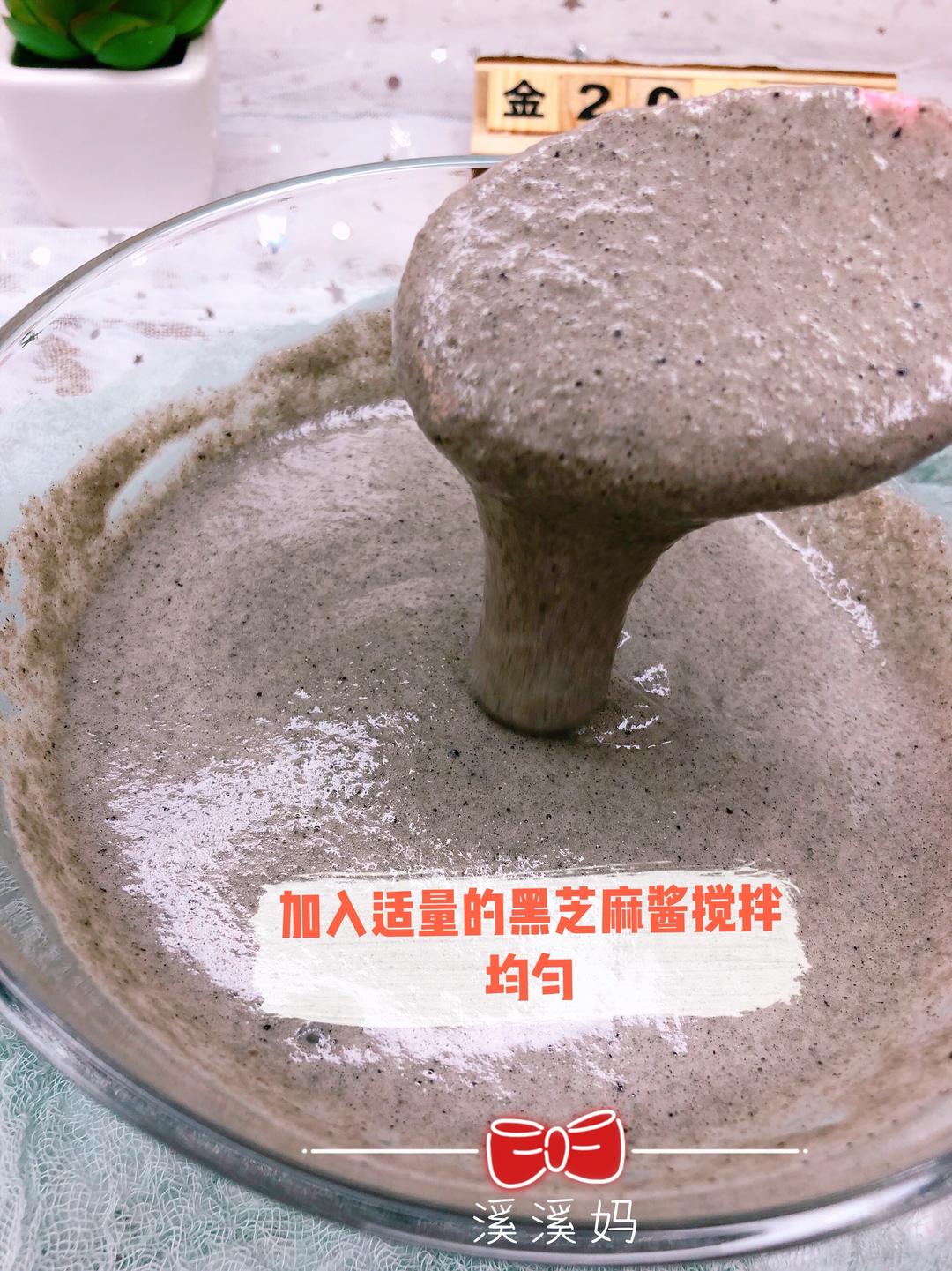 山药黑芝麻酱蒸糕的做法 步骤3