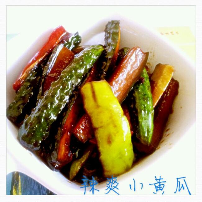 辣爽小黄瓜