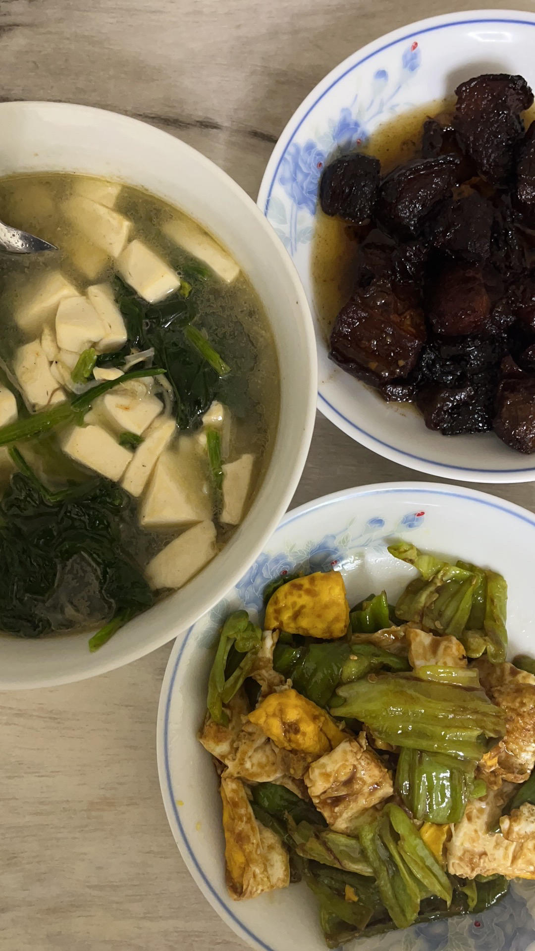 鱼香青椒煎蛋