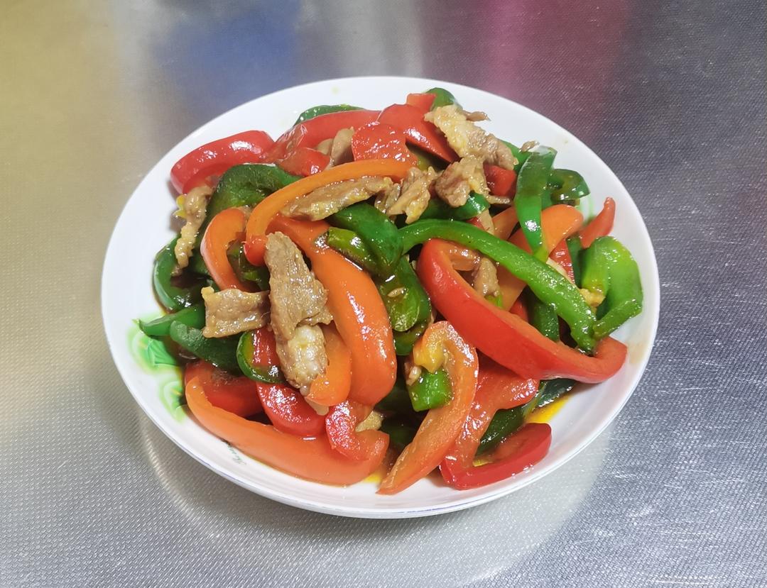 甜彩椒炒肉丝