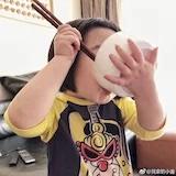 Ecowufazhuce
