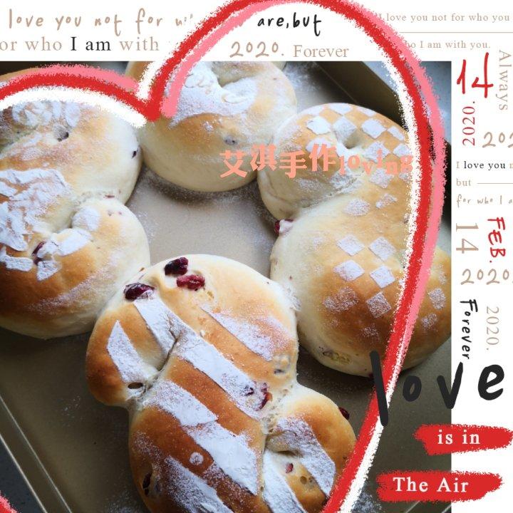 面包店里的常客——蔓越莓奶酪软欧