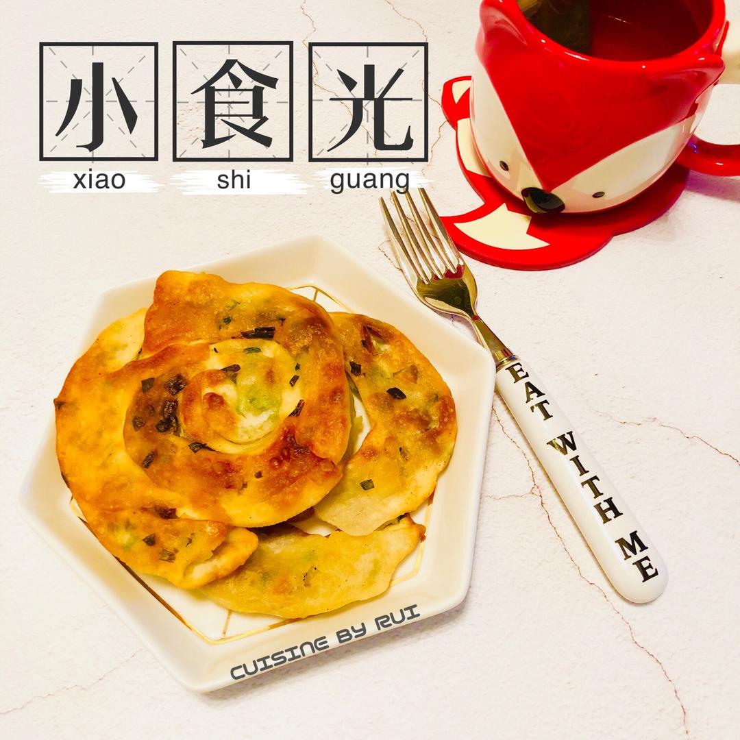 饺子皮葱油饼