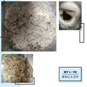 下酒补钙神器：香酥面托虾的做法 步骤1