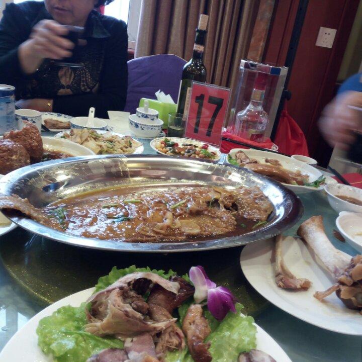 干烧黄鱼