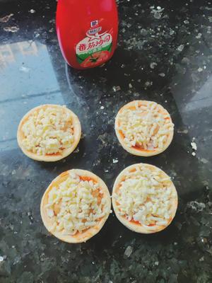 Step 7 of delicious quick pizza