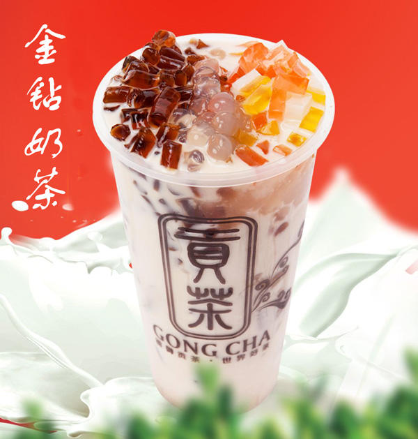 【金钻奶茶的做法步骤图,金钻奶茶怎么做好吃】极味岛皇茶_下厨房