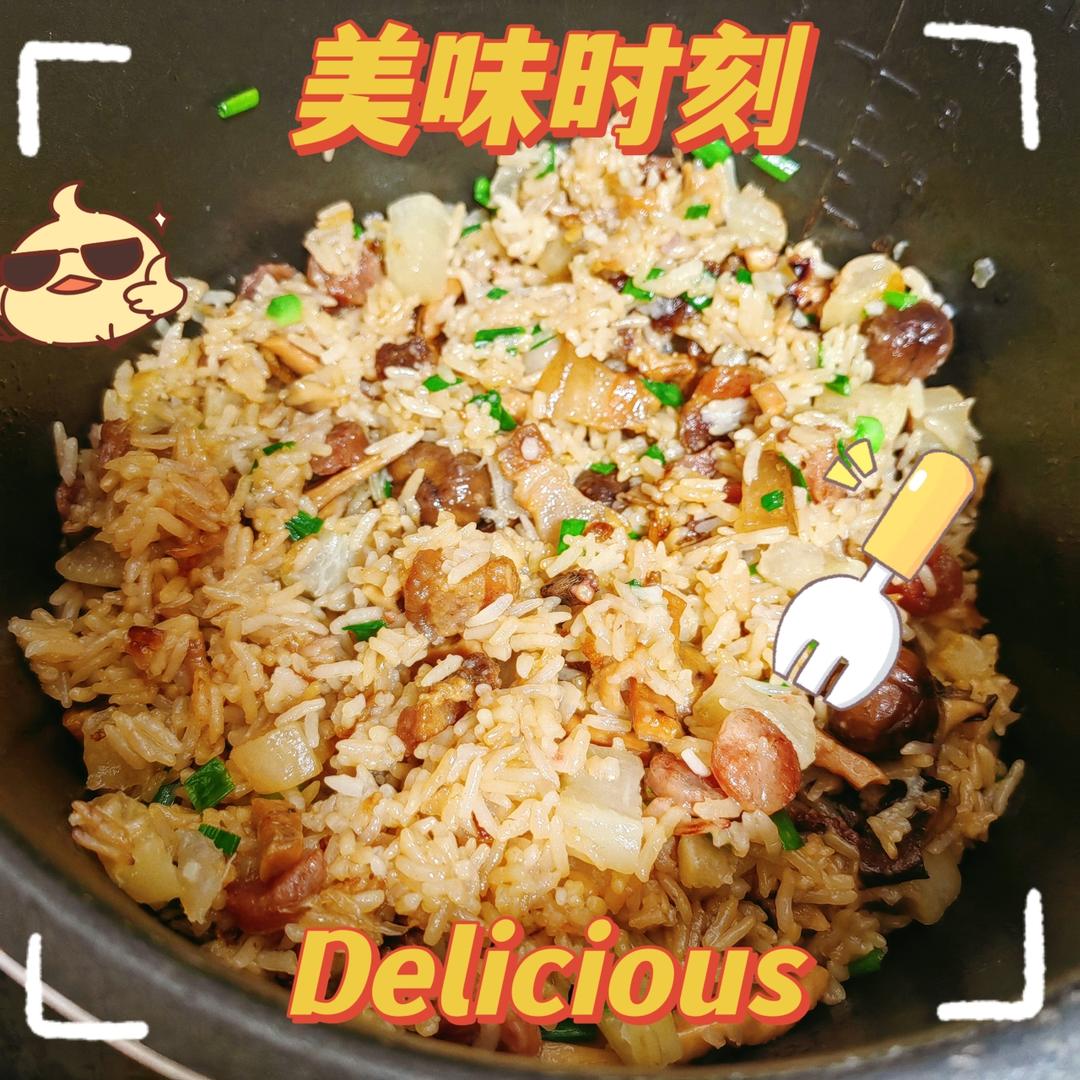 腊肠鱿鱼煲仔饭腊味饭的做法