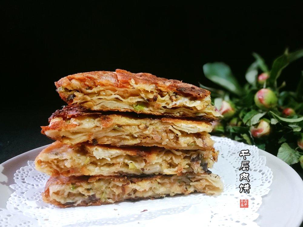 汤氏猪肉大葱肉饼