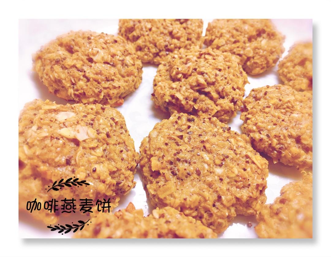 纯燕麦减肥零食饼干