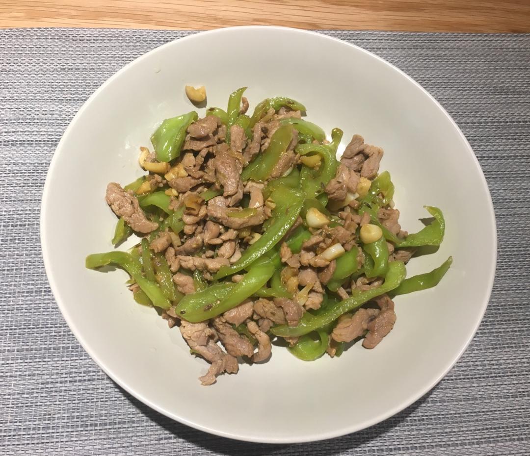 孜然牛肉炒青椒