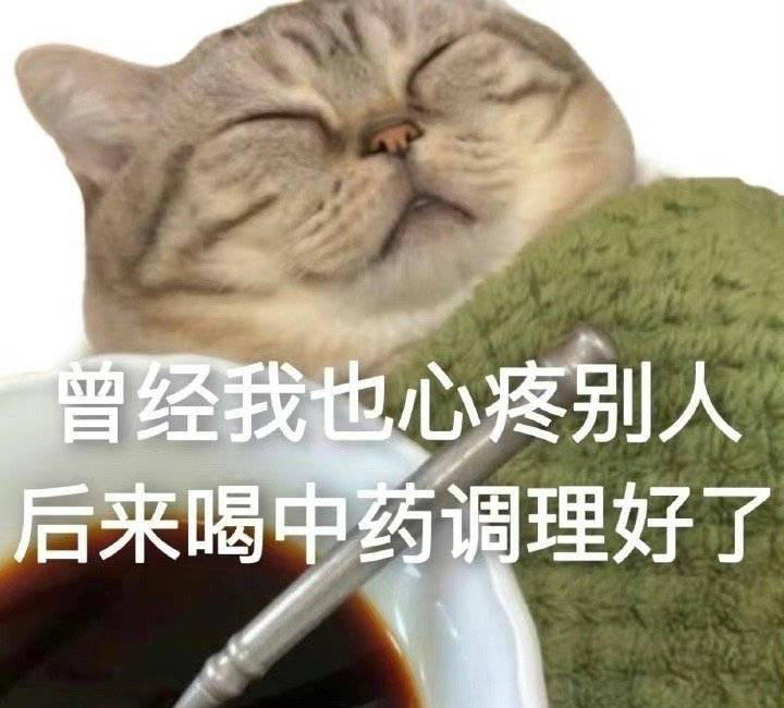 最近爱做饭的波波