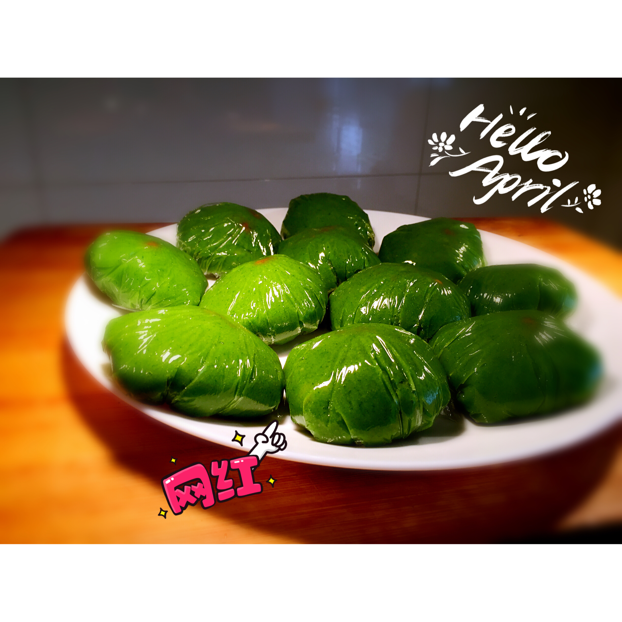 新晋网红【杏花楼 咸蛋黄肉松青团】