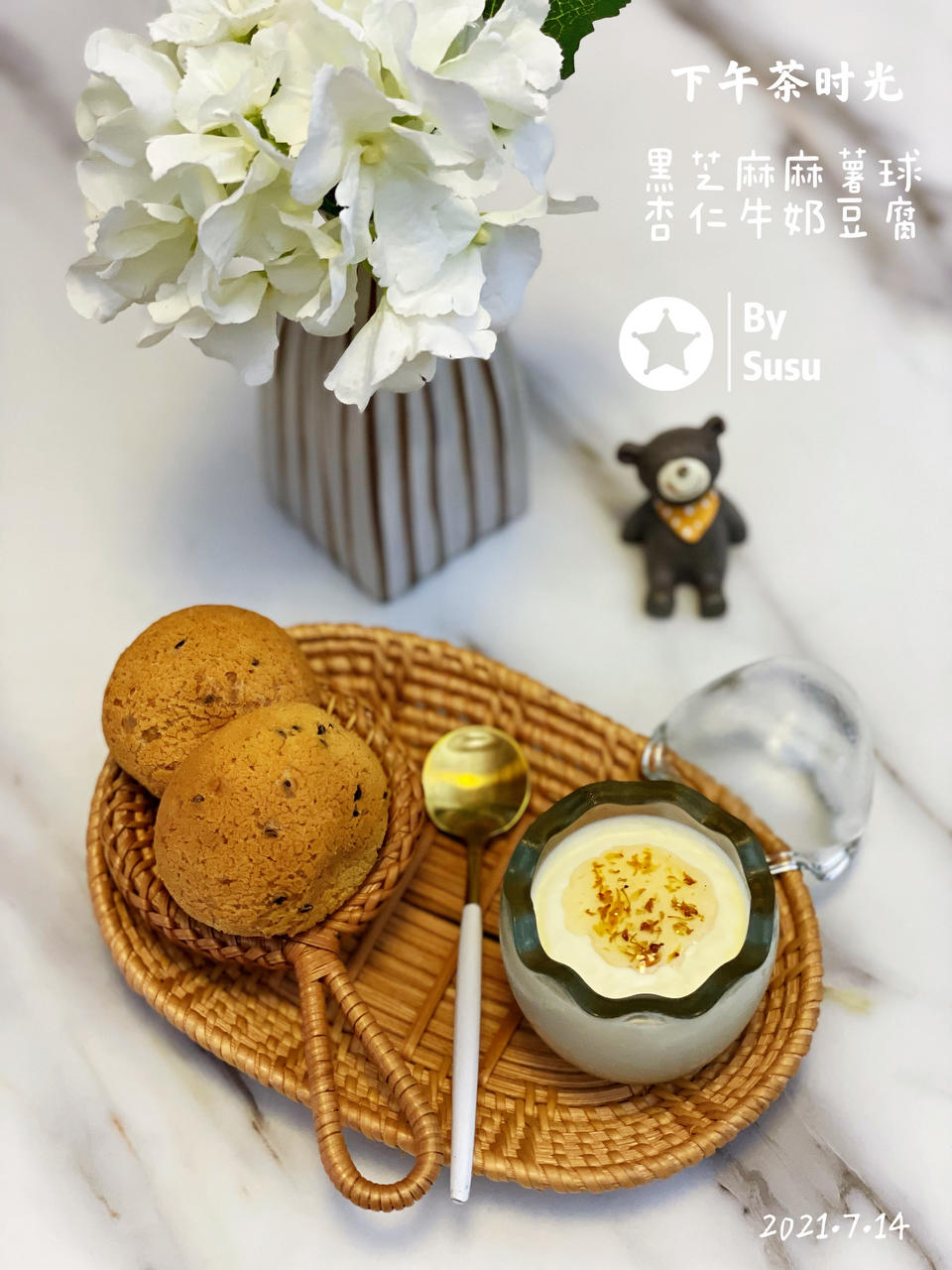 黑芝麻麻薯球（小美版）