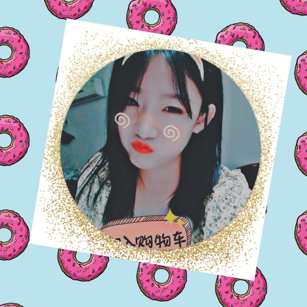 木头小姐么么