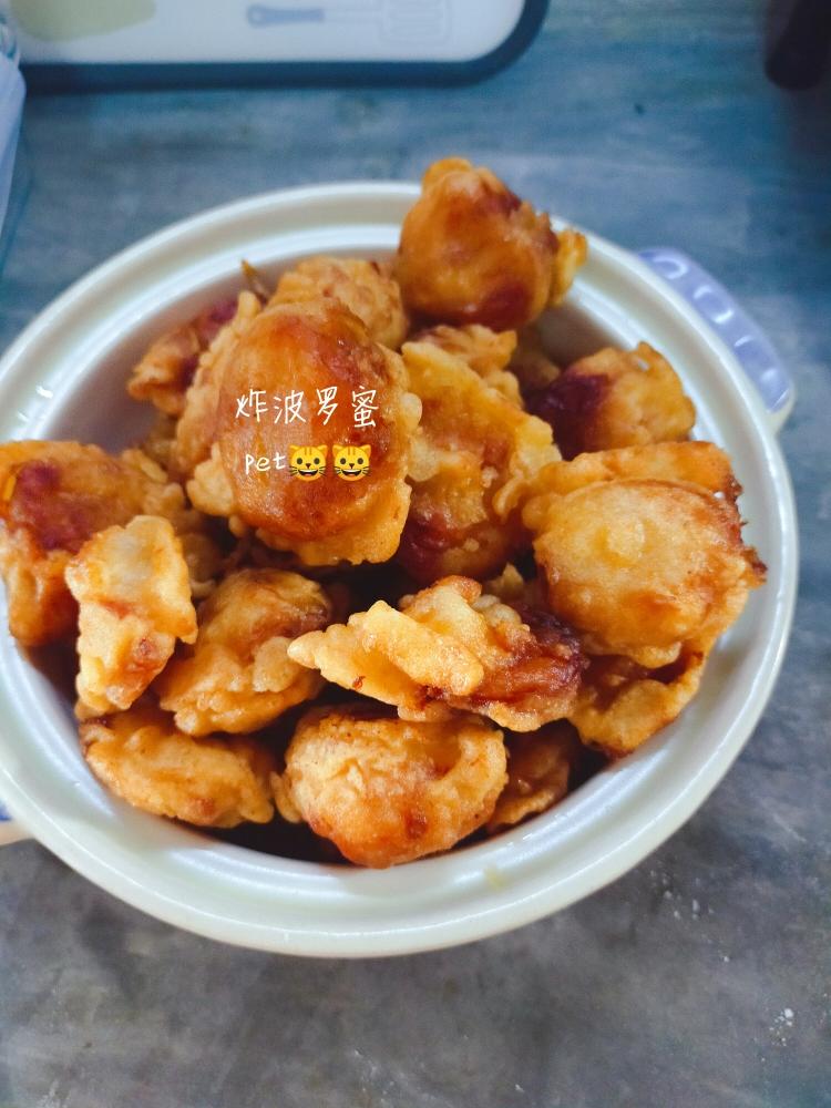 炸波罗蜜的做法