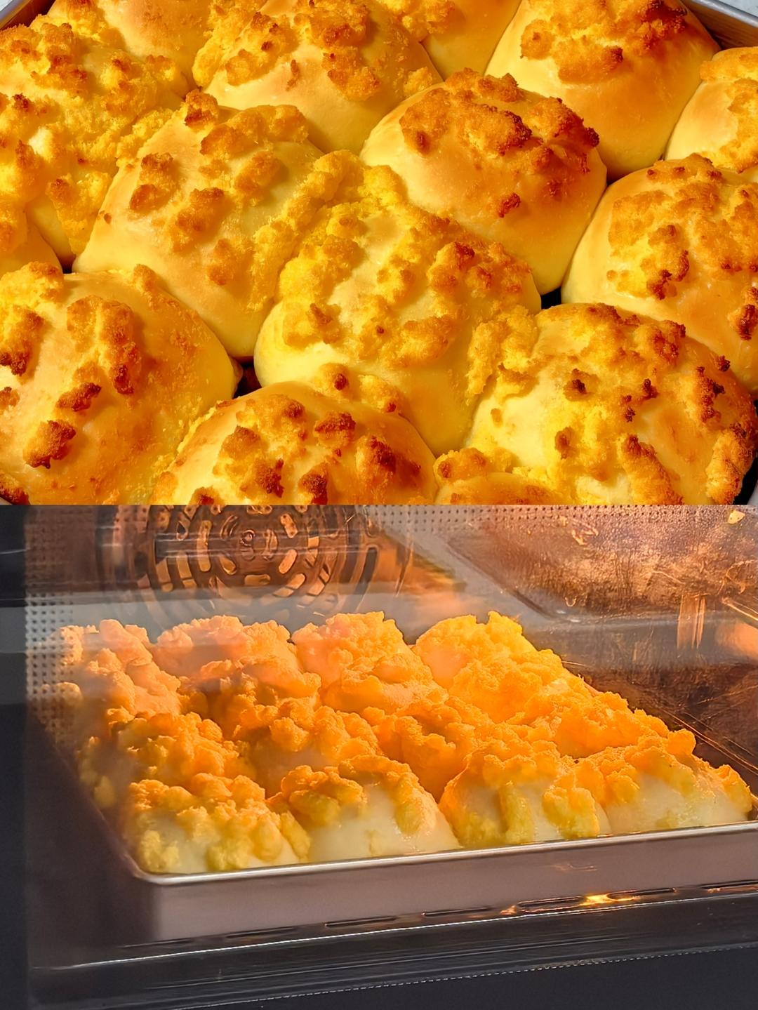 一次发酵同样松软的椰蓉小面包