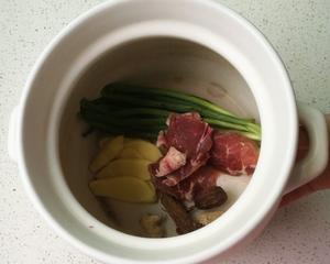 【家传10】（入伏时节）生姜当归羊肉汤的做法 步骤5