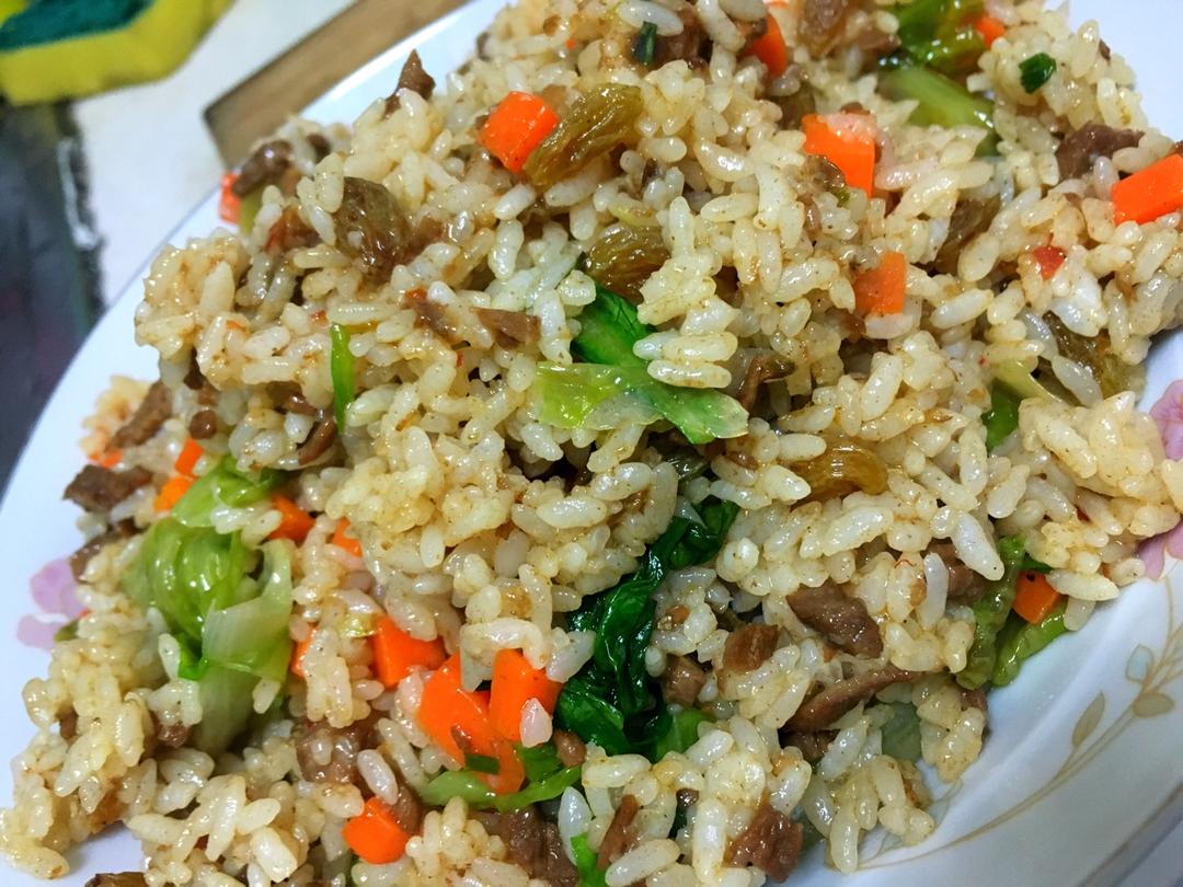 牛肉葡萄干蛋炒饭
