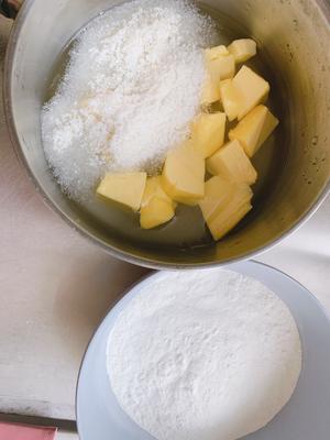 香甜软糯·椰丝老婆饼的做法 步骤2